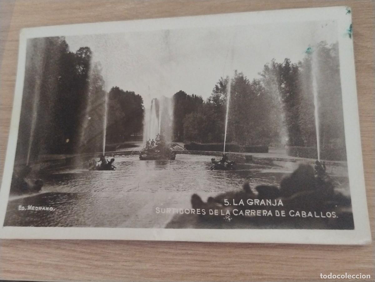 Postales: 5 LA GRANJA SURTIDORES DE LA CARRERA CABALLOS. COLECCION MEDRANO. ACABADO FOTOGR&Aacute;FICO. SIN CIRCULAR,