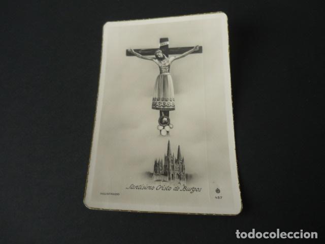 Postales: BURGOS SANTISIMO CRISTO - Foto 1
