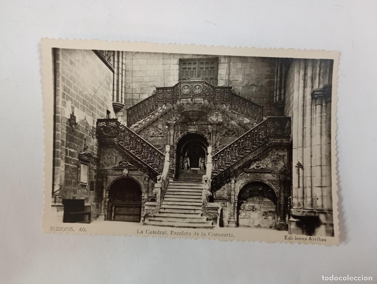Cartes Postales: POSTAL DE BURGOS. LA CATEDRAL. ESCALERA DE LA CORONER&Iacute;A. TDKP29S