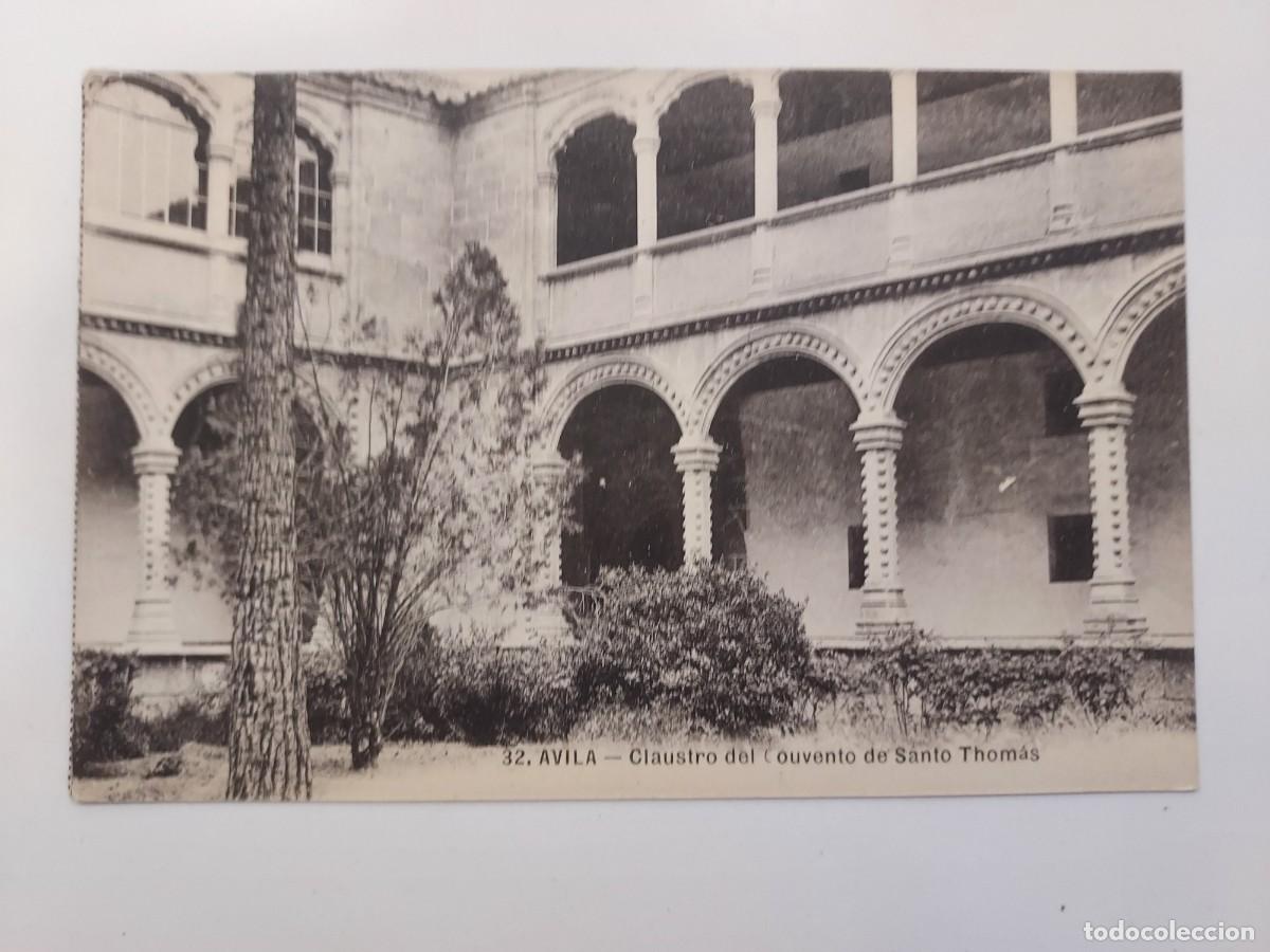 Postales: POSTAL AVILA CLAUSTRO DEL CONVENTO DE SANTO THOMAS. SIN CIRCULAR. TOMAS