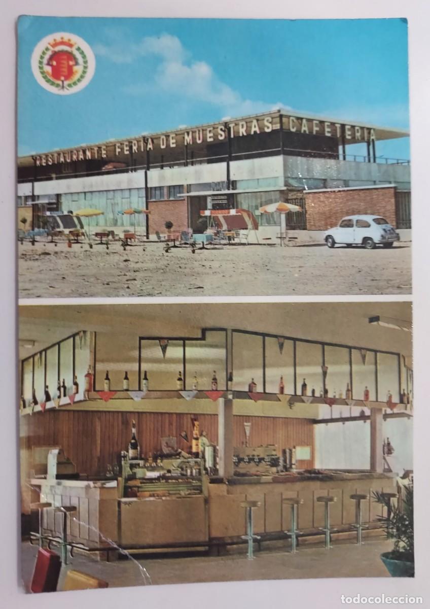 Postales: POSTAL ESTAMPA VALLADOLID RESTAURANTE FERIA DE MUESTRAS. 1966. SIN CIRCULAR. CARVAJAL