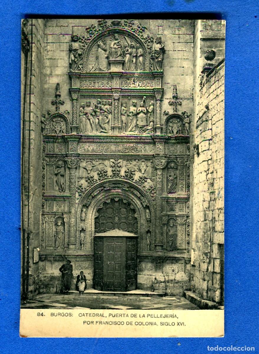 Postales: POSTAL SIN CIRCULAR BURGOS 84 CATEDRAL PUERTA DE LA PELLEJERIA EDITA HAUSER Y MENET