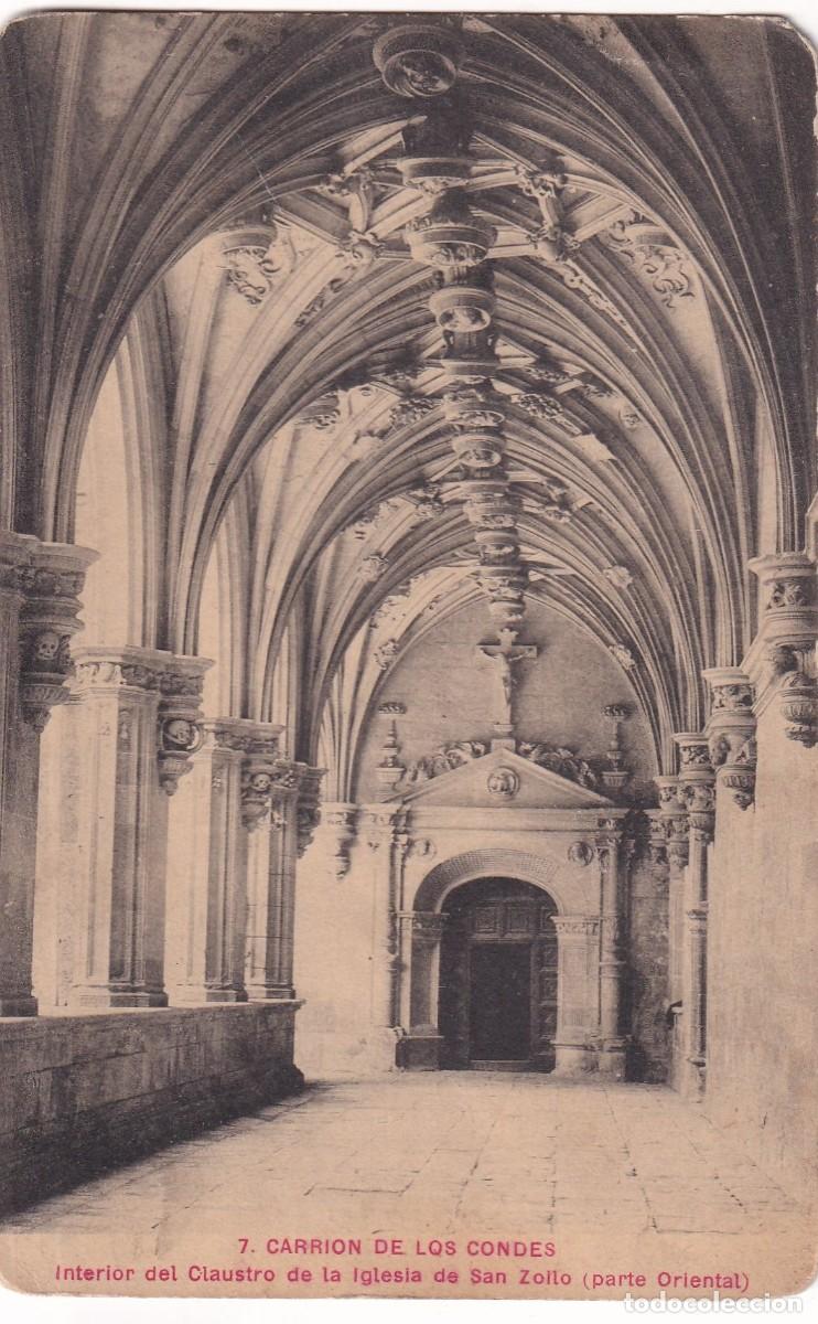 Postales: 7 Carri&oacute;n de los Condes. Interior del claustro de la Iglesia de San Zofio. Parte Oriental. Sin circu