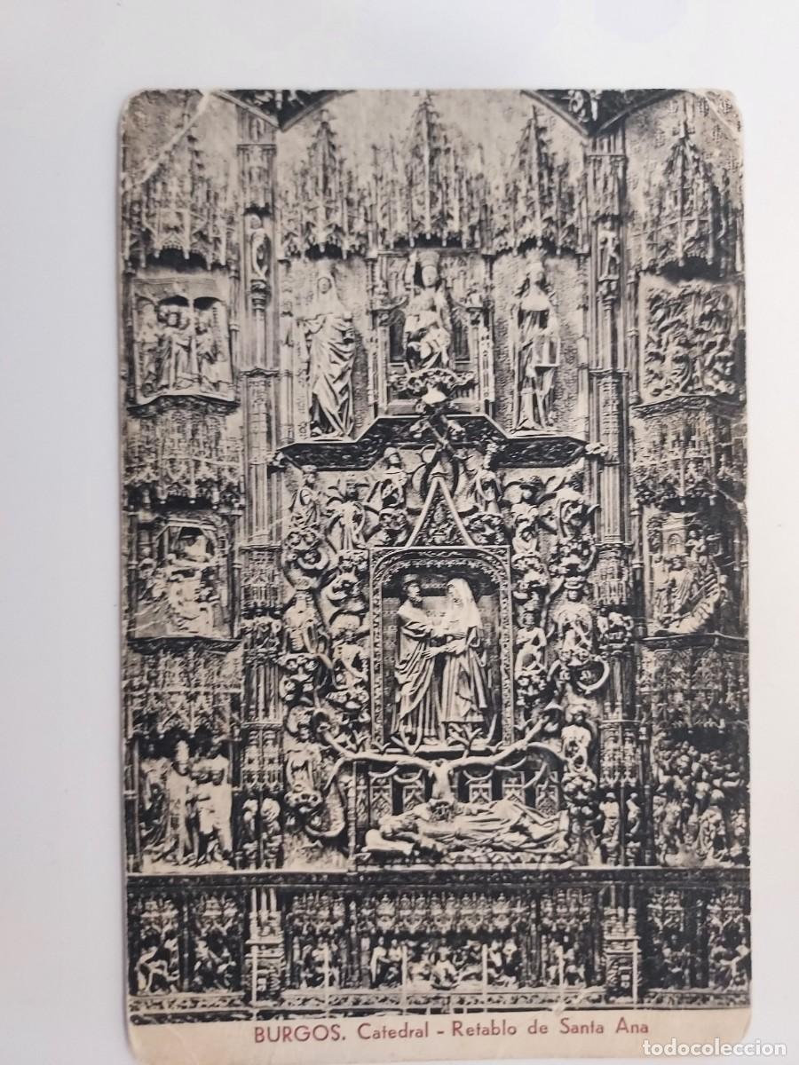 Postales: POSTAL BURGOS CATEDRAL RETABLO DE SANTA ANA. ESCRITA. MUMBRU COLECCION EXCELSIOR