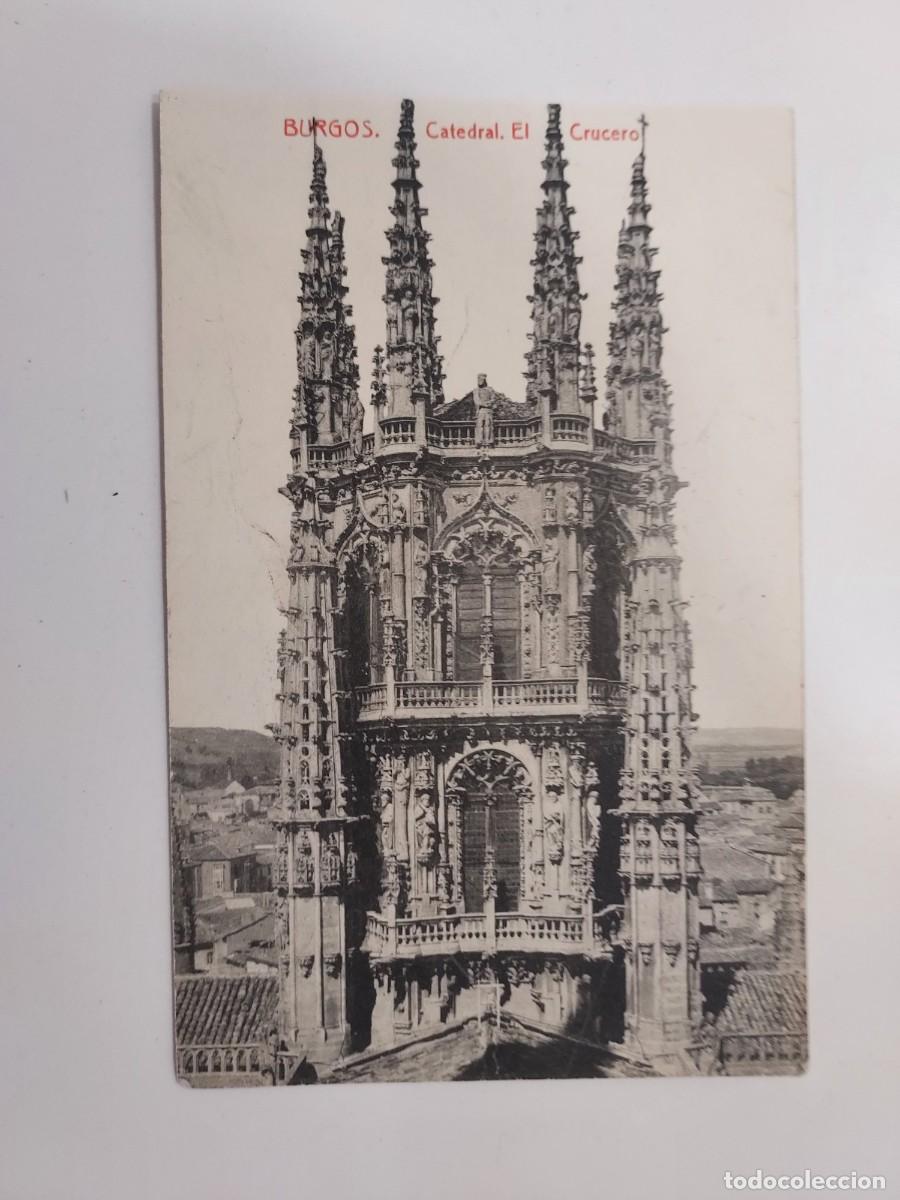 Postales: POSTAL BURGOS CATEDRAL EL CRUCERO. SIN CIRCULAR. FOTOTIPIA THOMAS