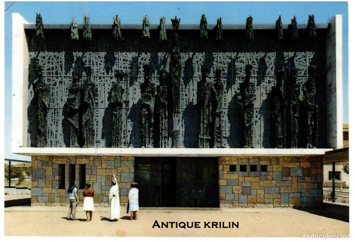 Postales: LEON / SANTUARIO NTRA. SRA. DEL CAMINO N&ordm; 6 FACHADA PRINCIPAL / ESCUDO DE ORO / SIN FRANQUEAR