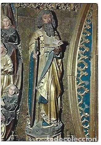Postcards: &rdquo; SAN PABLO &rdquo;.- CARTUJA DE MIRAFLORES - BURGOS
