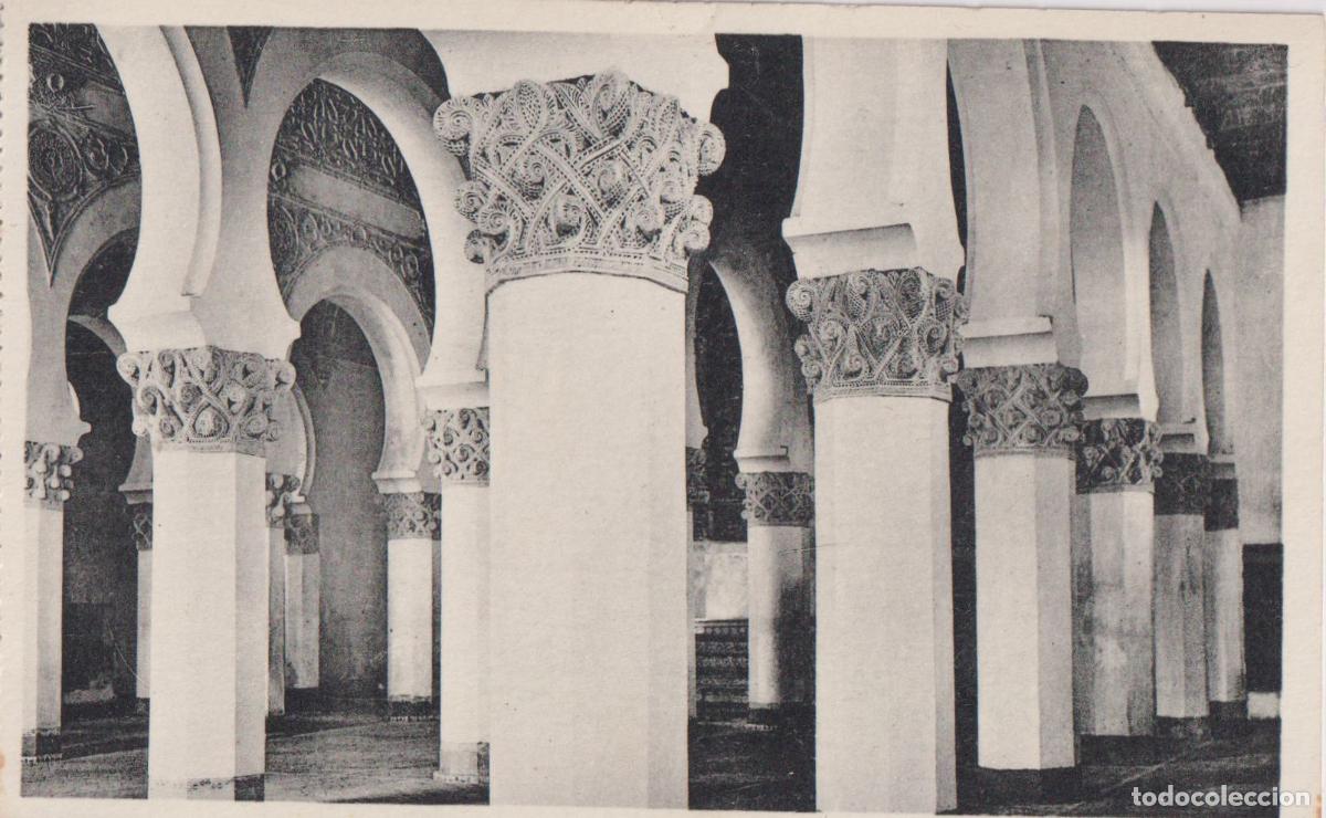 Postales: TOLEDO, SANTA MARIA LA BLANCA, INTERIOR - FOTOTIPIA HAUSER I MENET - S/X