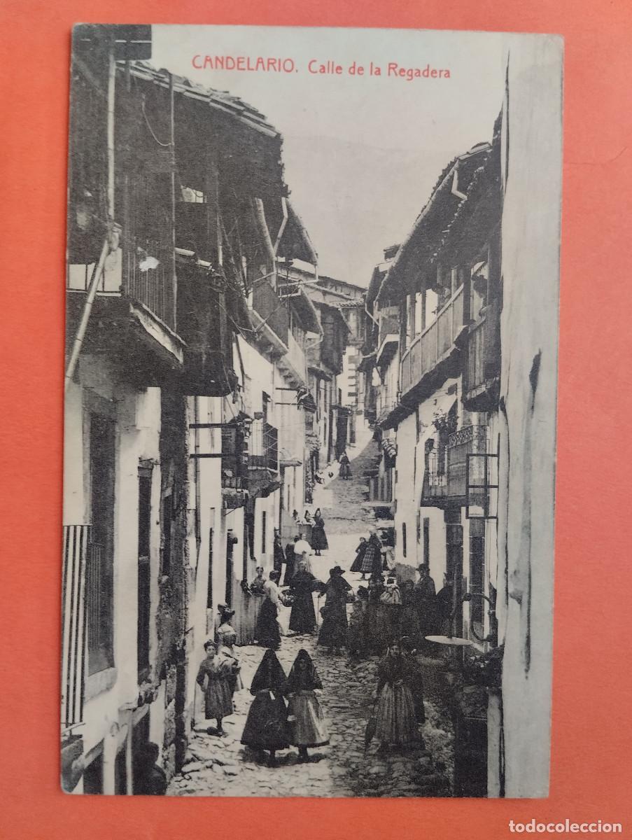 Postales: CANDELARIO. (SALAMANCA). CALLE DE LA REGADERA.