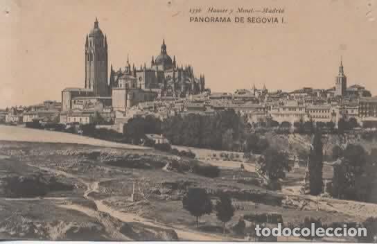 Postales: SEGOVIA SIN ESCRIBIR PANORAMA