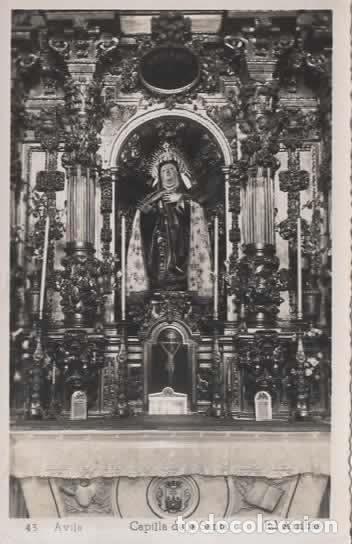 Postales: AVILA SIN ESCRIBIR CAPILLA DE LA SANTA
