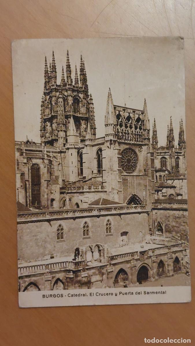 Postales: Burgos Catedral El Crucero y la Puerta Sacramental