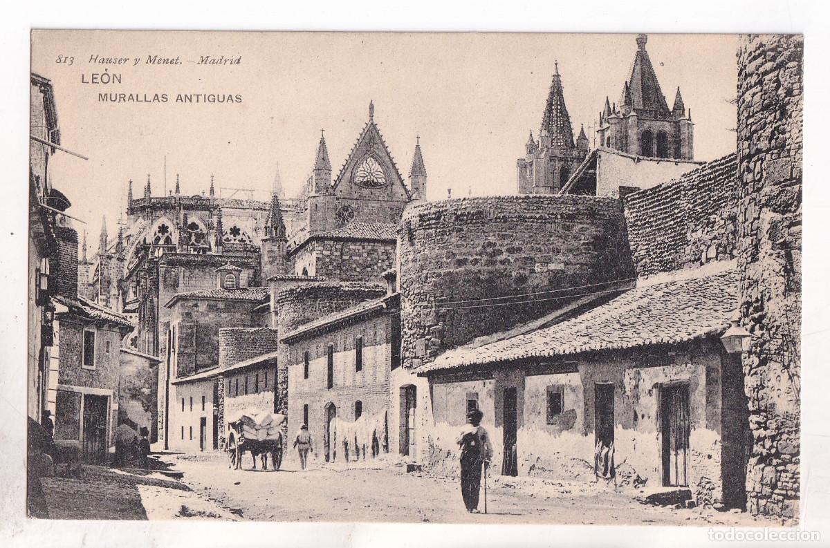 Postales: POSTAL. LE&Oacute;N. MURALLAS ANTIGUAS.