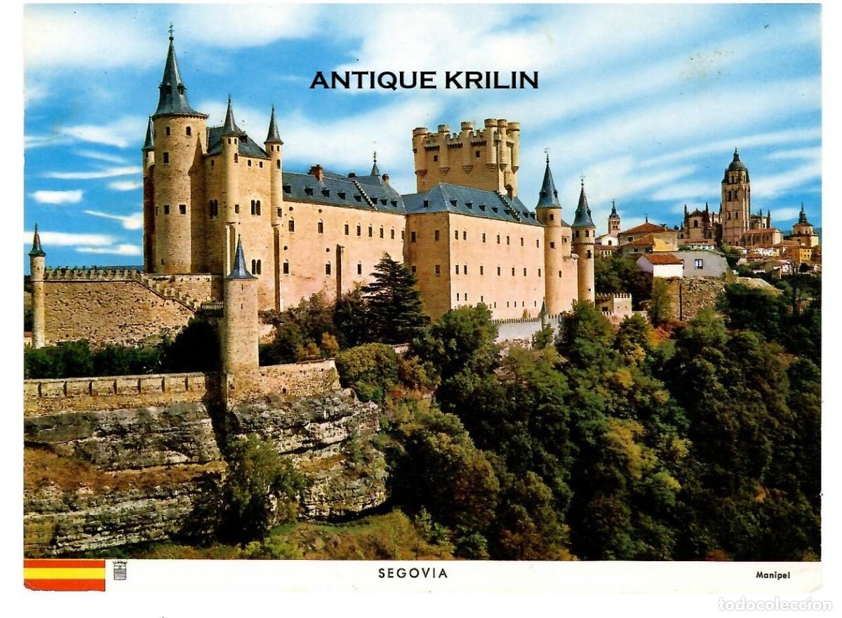 Postales: SEGOVIA N&ordm; 6 ALCAZAR Y CATEDRAL / EDICION MANIPEL - FOURNIER / SIN FRANQUEAR
