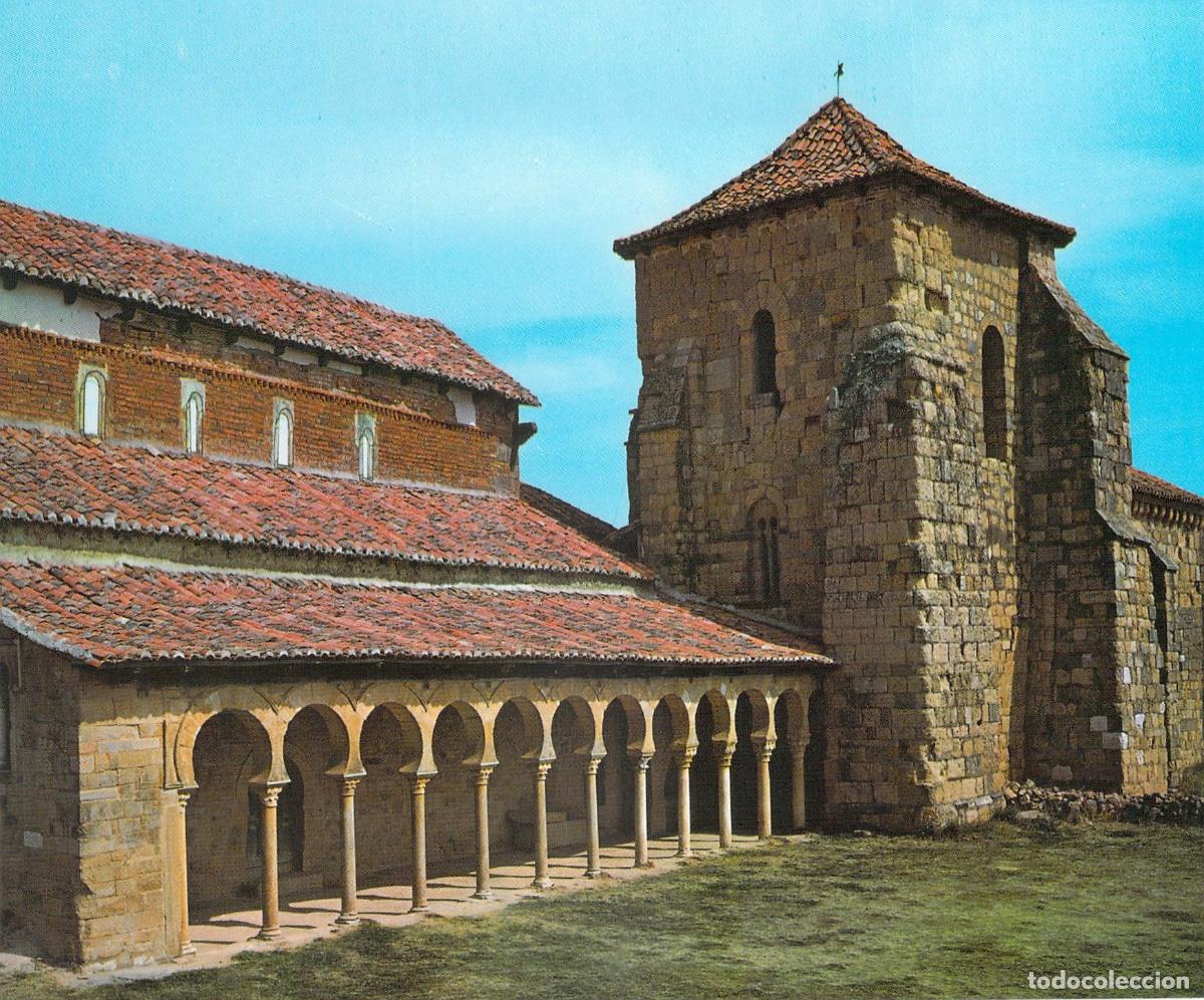 Postales: Postal Monasterio de San Miguel de Escalada, Le&oacute;n