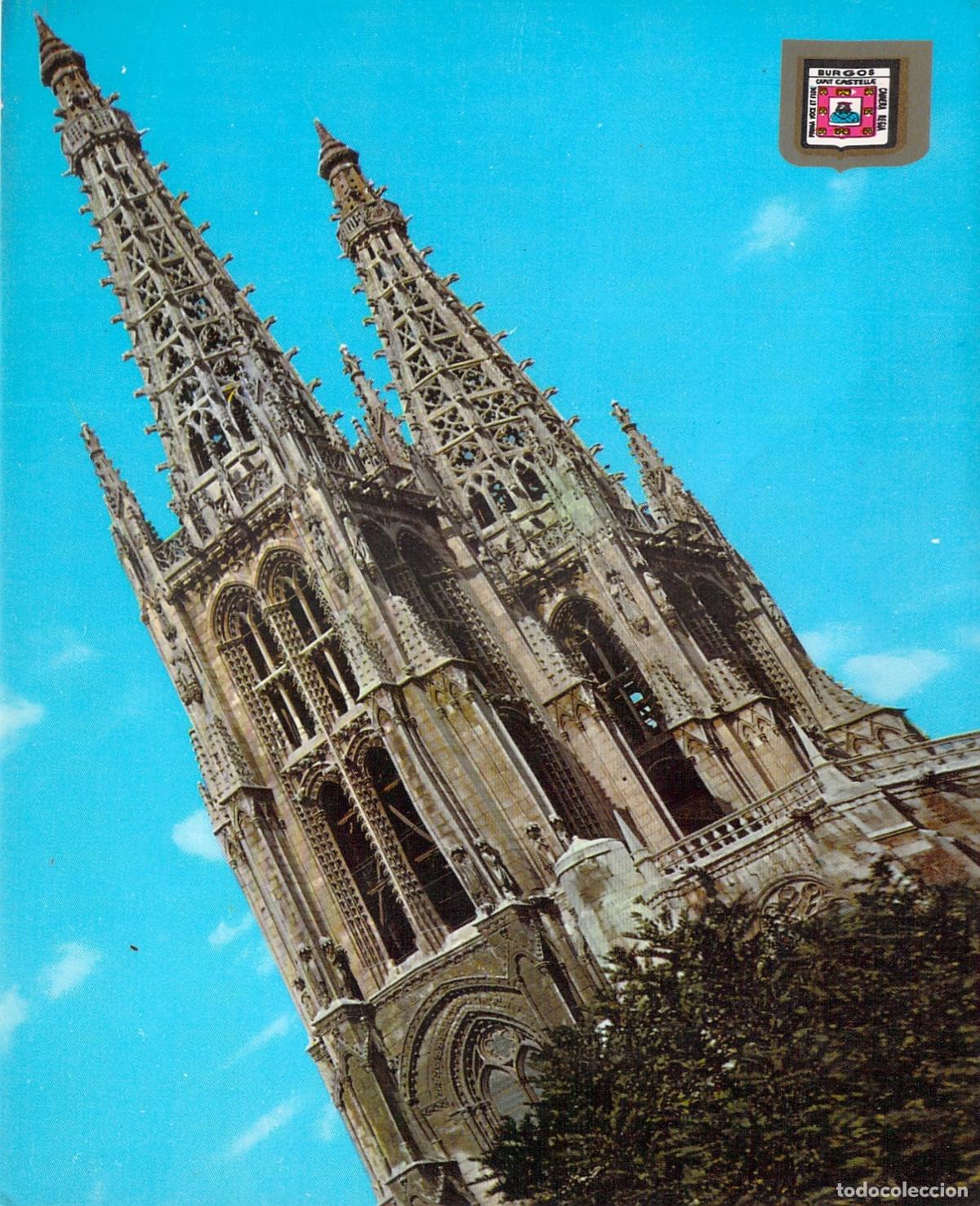 Postales: Postal de las Torres de la Catedral de Burgos, Fantas&iacute;a