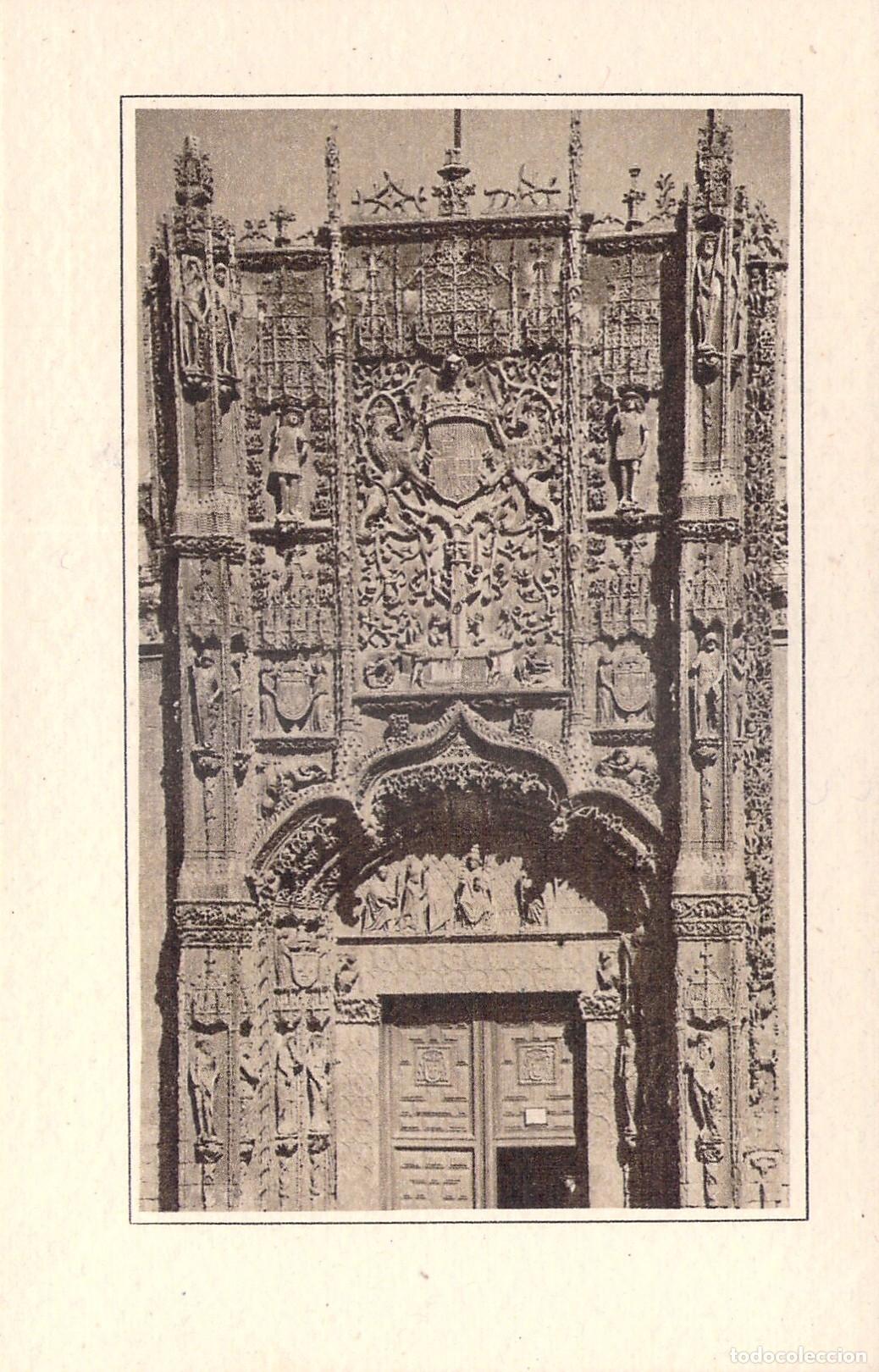 Postales: Postal de la Portada del Colegio de San Gregorio en Valladolid