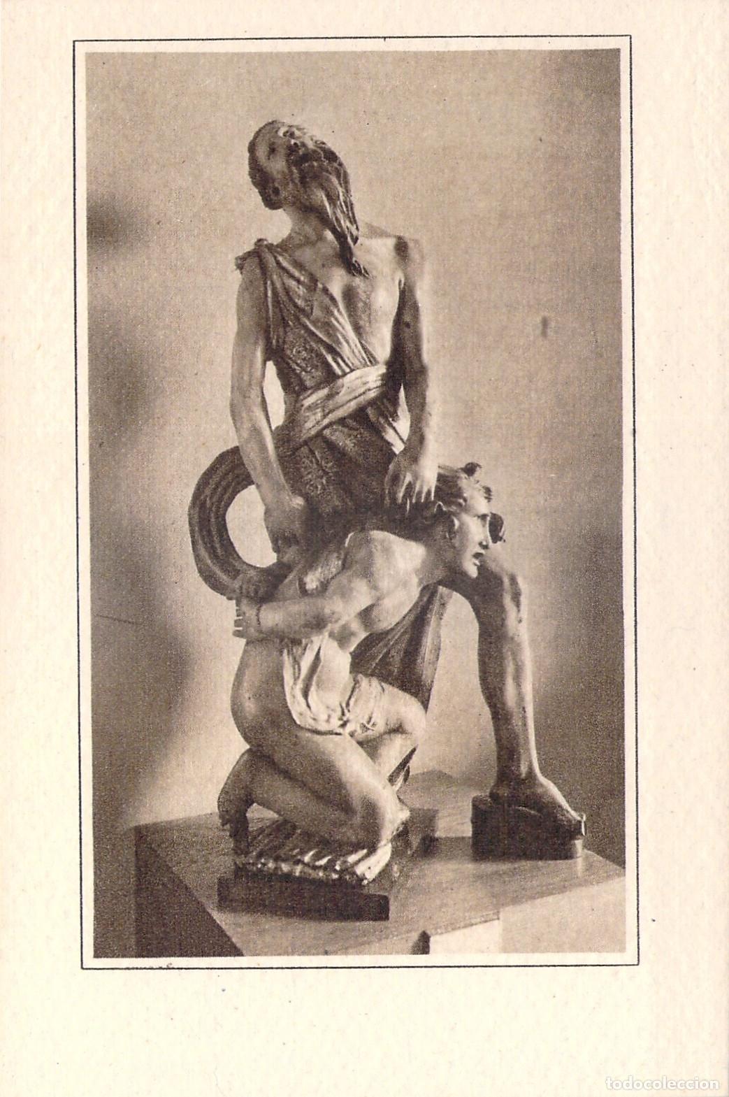 Postales: Postal Museo Nacional de Escultura Valladolid El Sacrificio de Isaac