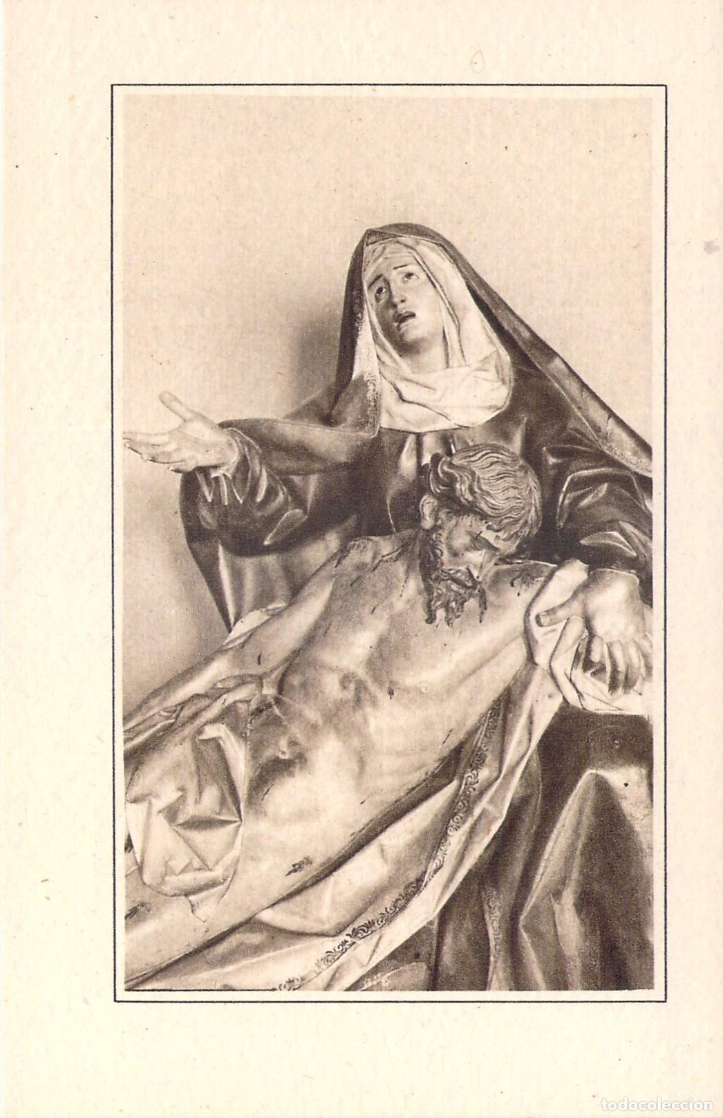 Postales: Postal Museo Nacional de Escultura Valladolid La Piedad Gregorio Fern&aacute;ndez