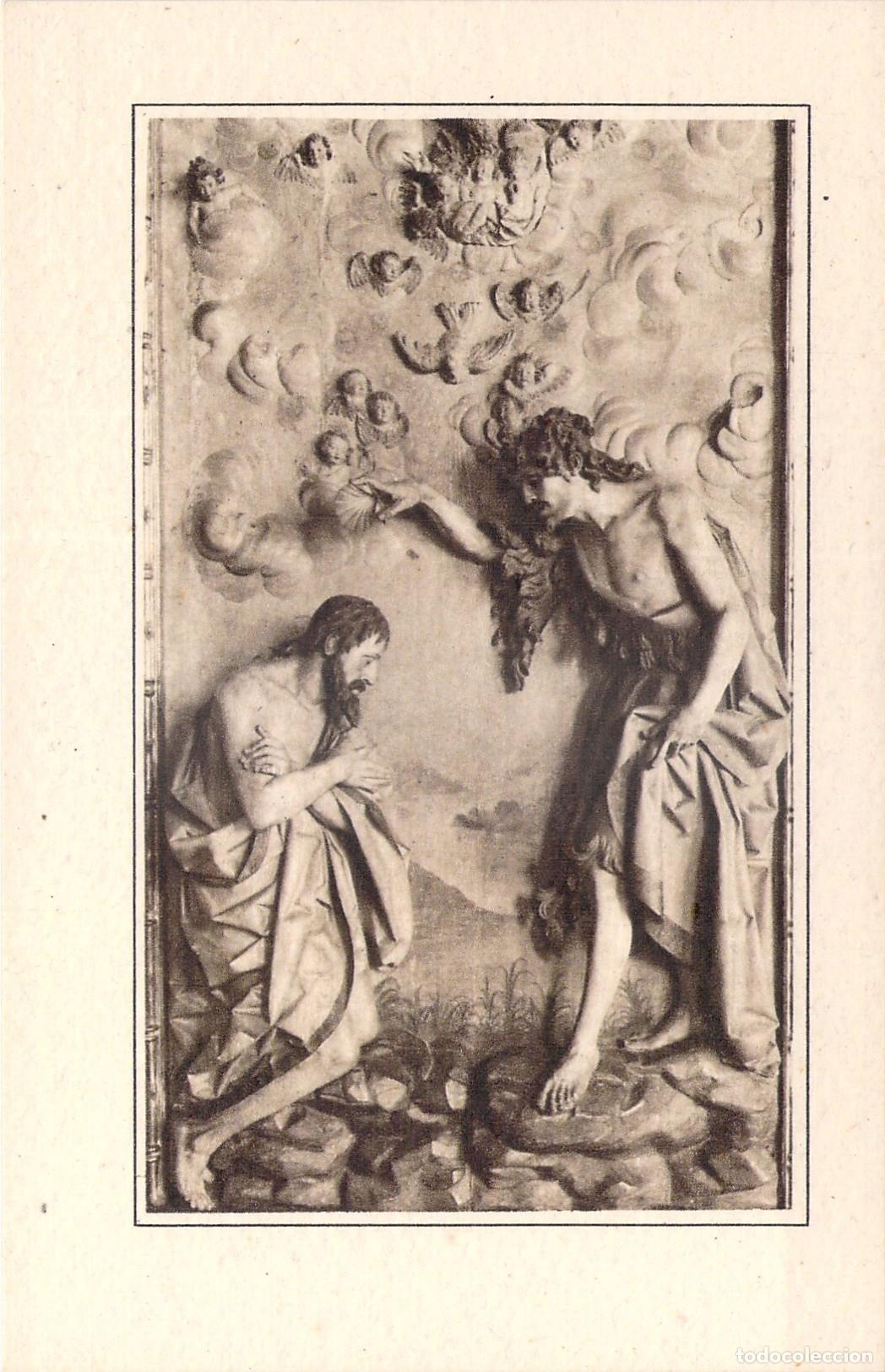 Postales: Postal Museo Nacional de Escultura Valladolid Bautismo de Jes&uacute;s