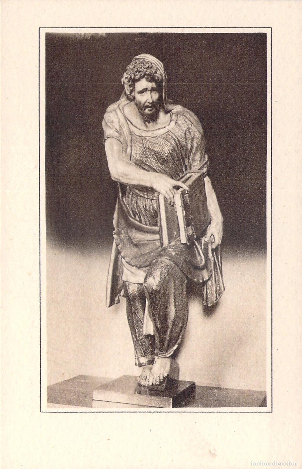 Postales: Postal Museo Nacional de Escultura Valladolid Figura Retablo
