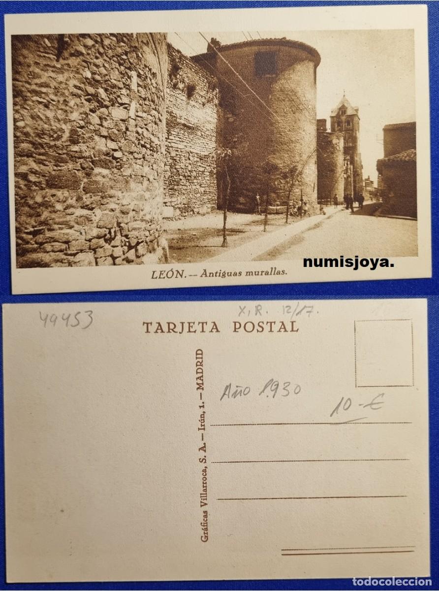 Postales: POSTAL DE LEON (Espa&ntilde;a). A&ntilde;o 1920. ANTIGUAS MURALLAS. Graficas VILLAROCA. RARA.