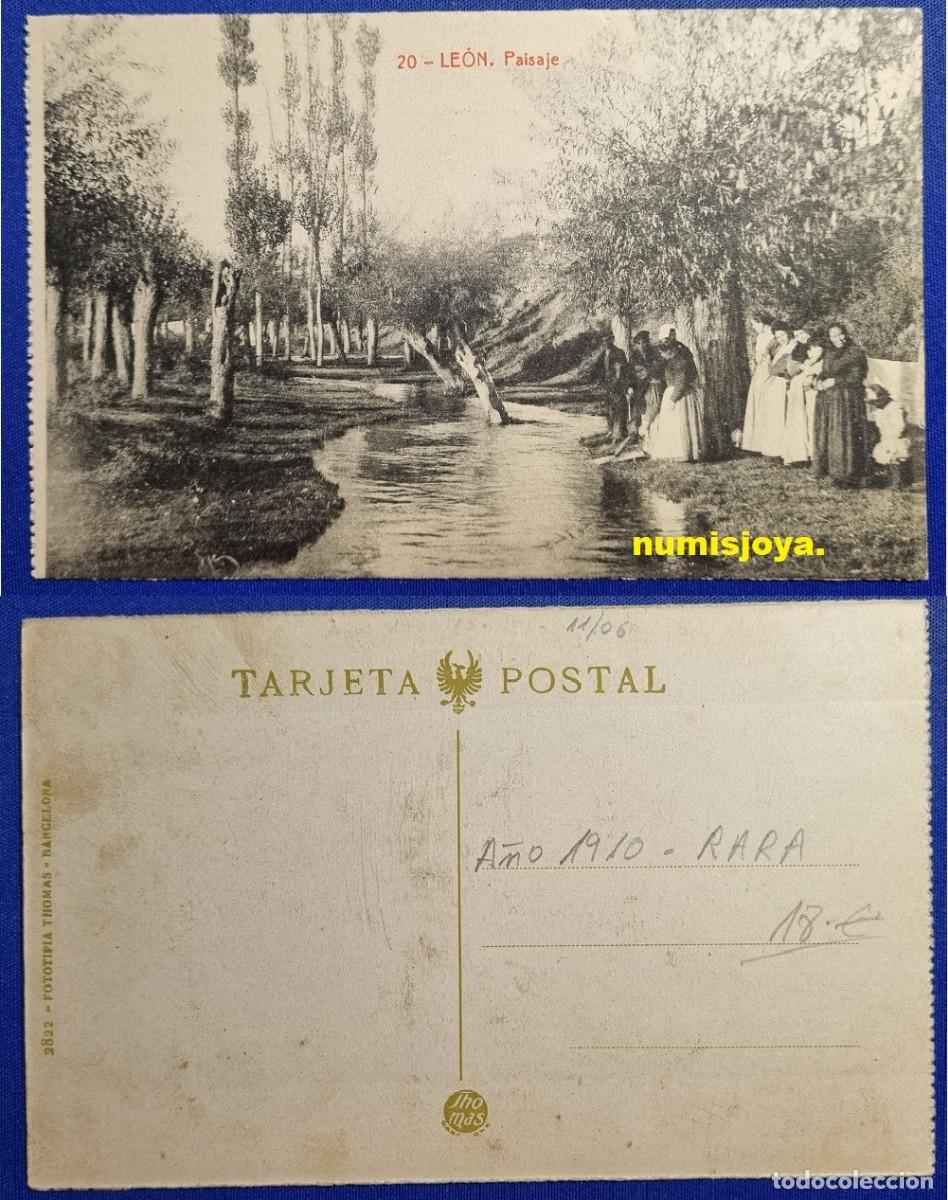 Postales: POSTAL DE LEON (Espa&ntilde;a). A&ntilde;o 1910. PAISAJE. Fototipia THOMAS. RARA.
