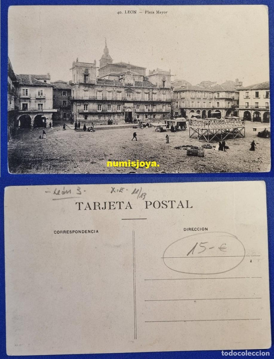 Postales: POSTAL DE LEON (Espa&ntilde;a). A&ntilde;o 1910. PLAZA MAYOR. G. Gracia. RARA.