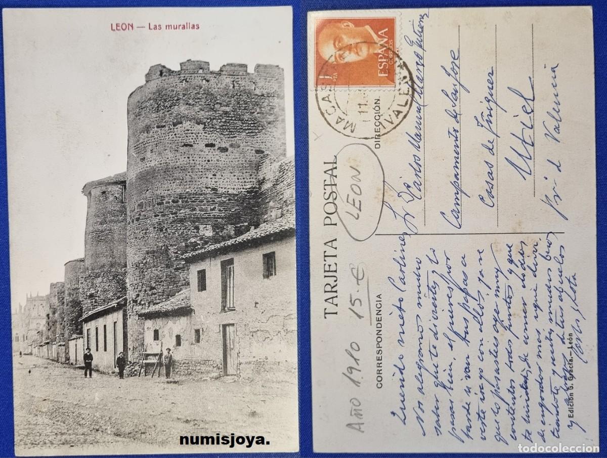 Postales: POSTAL DE LEON (Espa&ntilde;a). A&ntilde;o 1910. LAS MURALLAS. G. Gracia. RARA.
