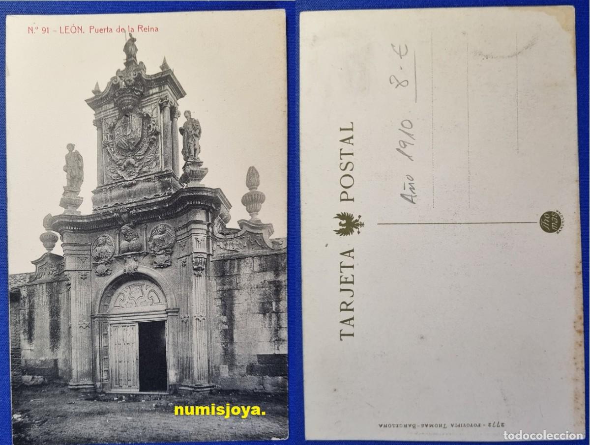Postales: POSTAL DE LEON (Espa&ntilde;a). A&ntilde;o 1910 PUERTA DE LA REINA. Fot. THOMAS. RARA.