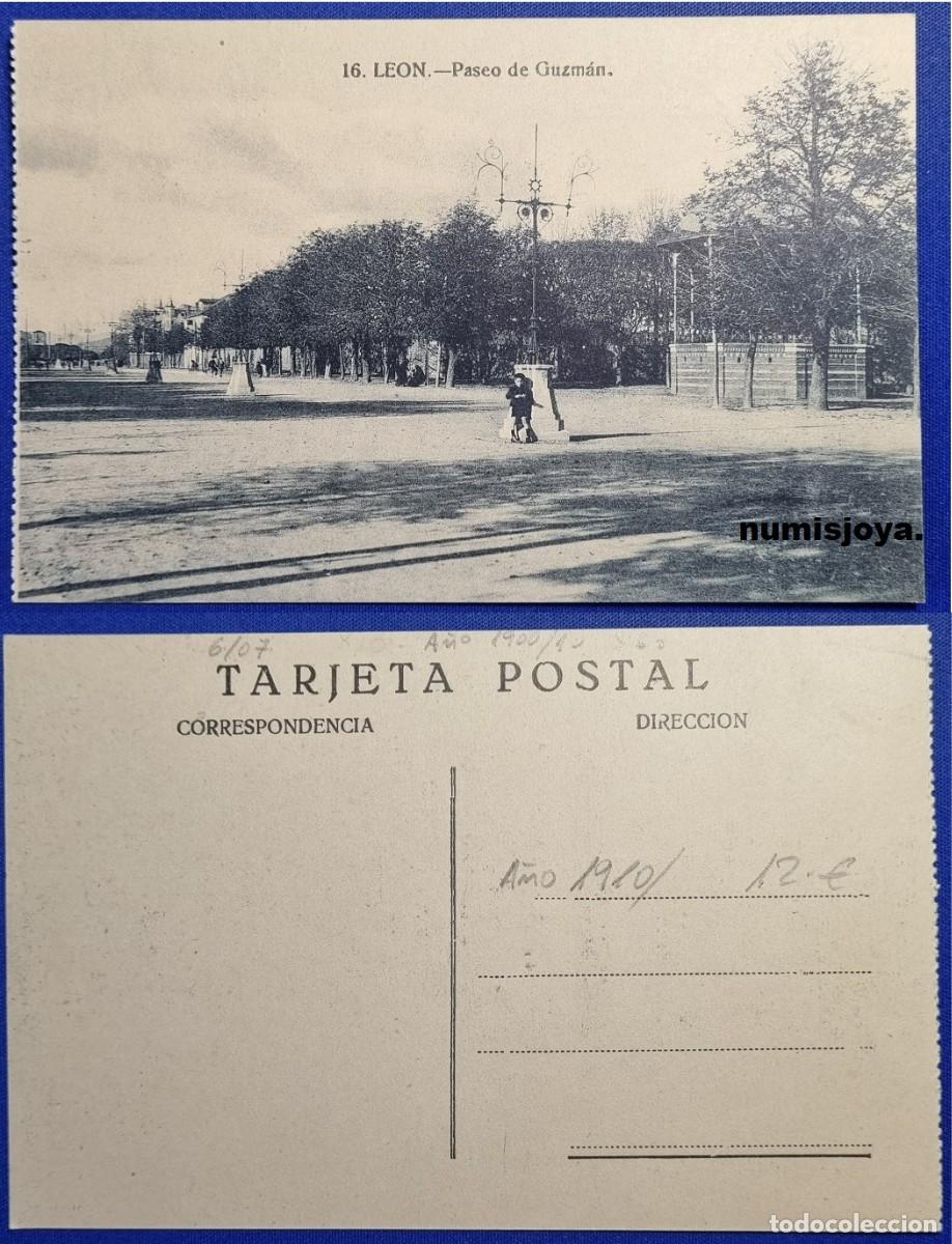 Postales: POSTAL de LEON (Espa&ntilde;a). A&ntilde;o 1910 Paseo de Guzm&aacute;n. RARA.