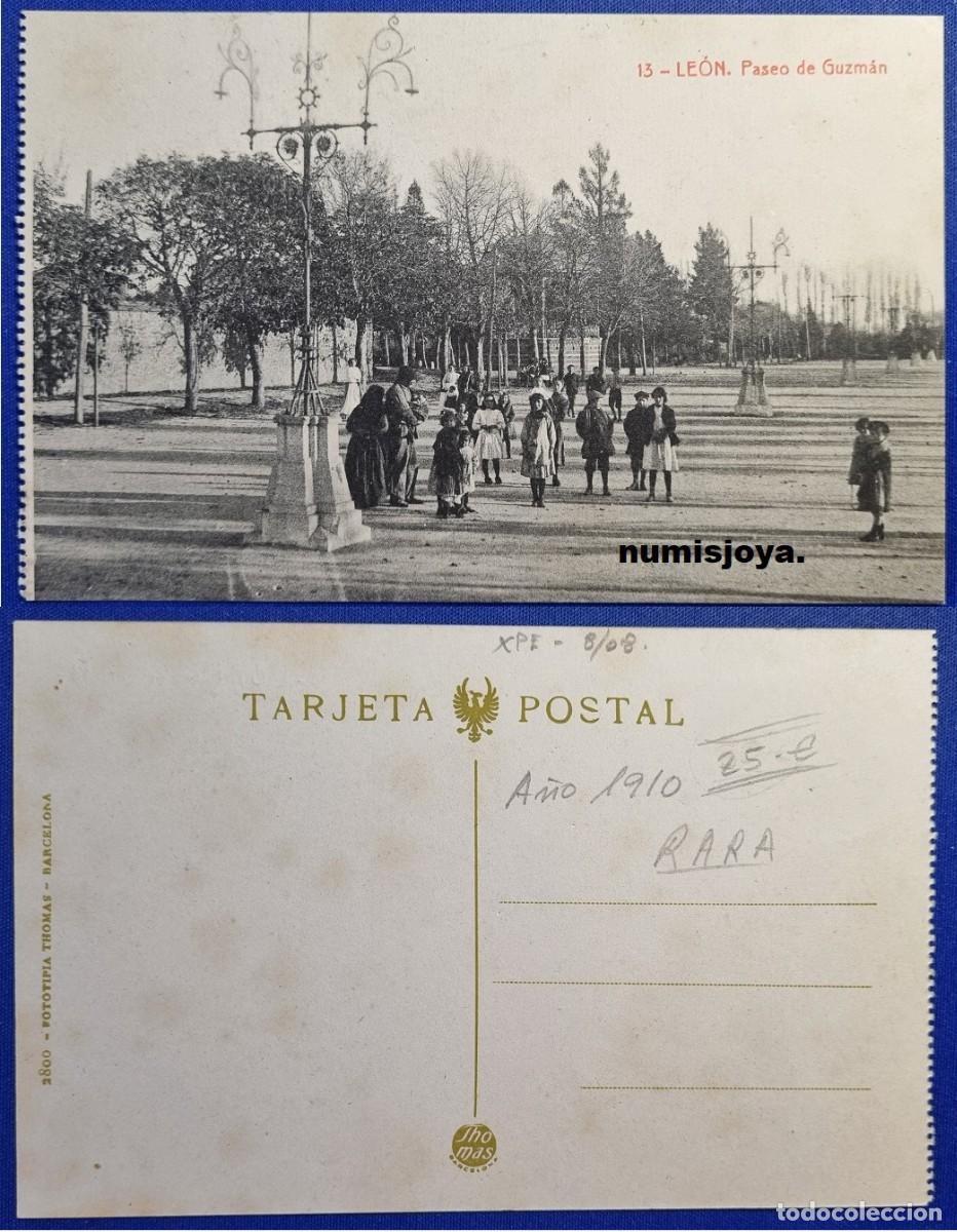 Postales: POSTAL de LEON (Espa&ntilde;a). A&ntilde;o 1910 Paseo de Guzm&aacute;n. Fot. THOMAS. RARA.