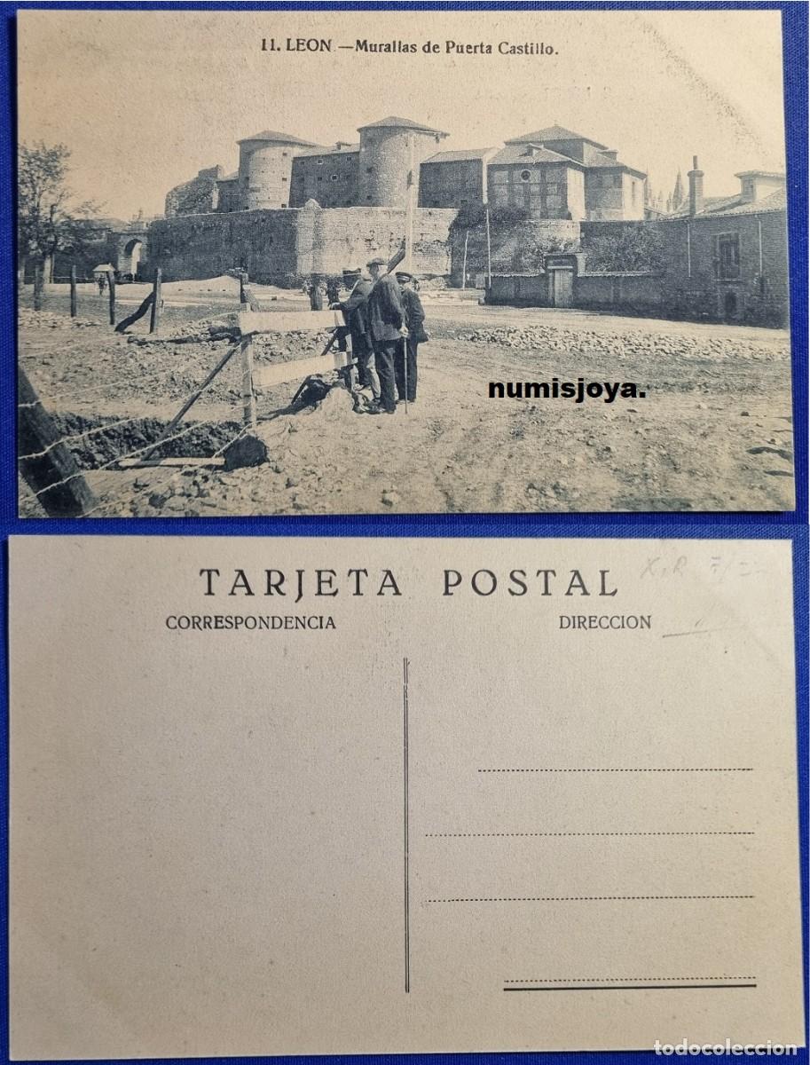Postales: POSTAL DE LEON (Espa&ntilde;a). A&ntilde;o 1910 Murallas de Puerta Castillo. El Leon&eacute;s. RARA.