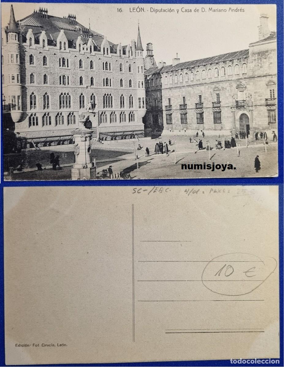 Postales: POSTAL de LEON (Espa&ntilde;a). A&ntilde;o 1910 Diputaci&oacute;n y Casa de Mariano Andr&eacute;s. Ed. G. gracia. RARA.