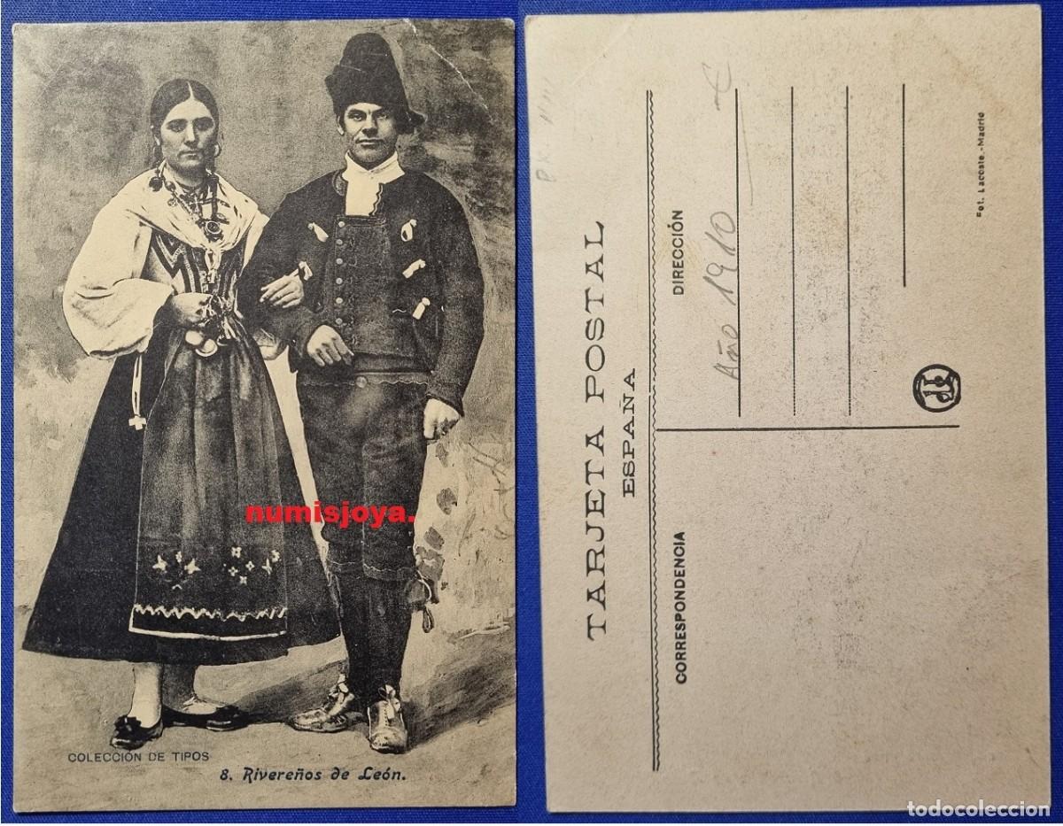 Postales: POSTAL de LEON (Espa&ntilde;a) a&ntilde;o 1910. Rivere&ntilde;os de Le&oacute;n. FOT. LACOSTE. RARA.