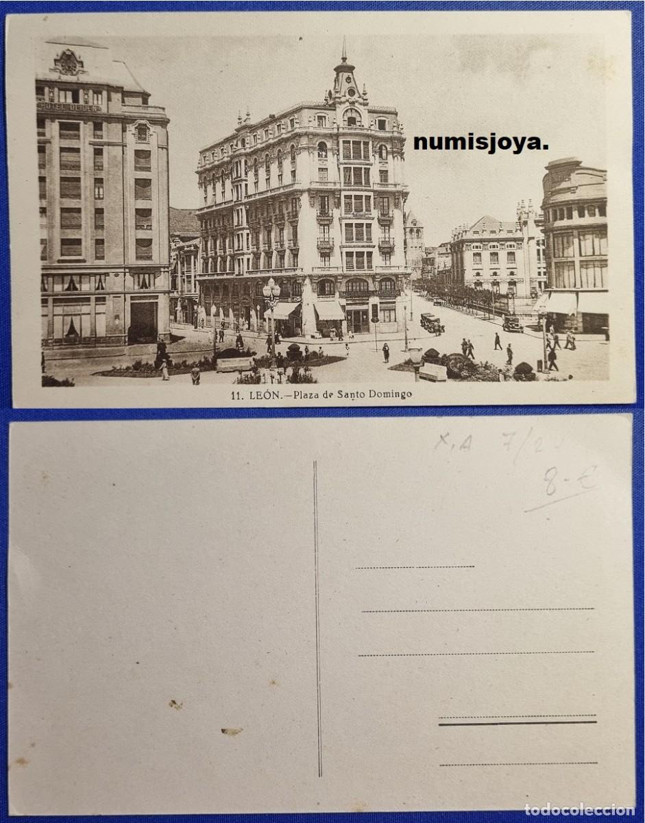 Postales: POSTAL de LEON (Espa&ntilde;a) a&ntilde;o 1940. plaza de Santo Domingo.