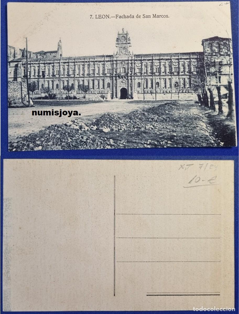 Postales: POSTAL de LEON (Espa&ntilde;a) a&ntilde;o 1910. Fachada de San Marcos. RARA.