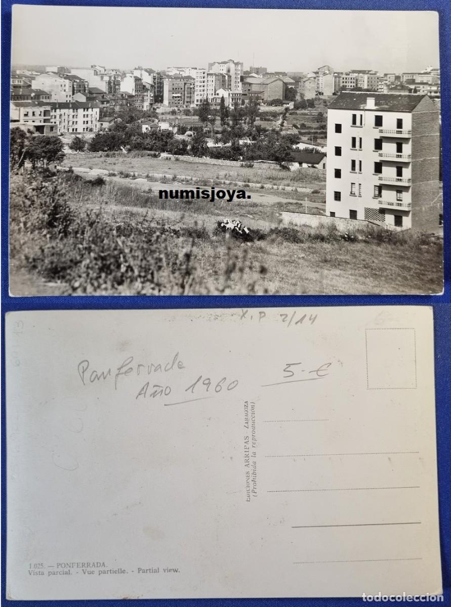 Postales: POSTAL DE PONFERRADA a&ntilde;o 1960. Vista Parcial 1025. Ed. ARRIBAS. ESCASA.