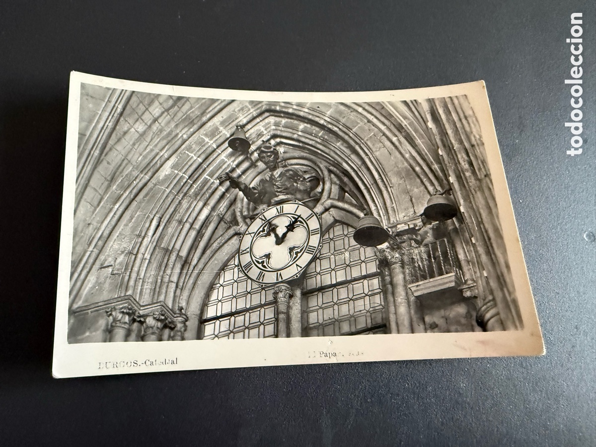 Postales: Postal. BURGOS. LA CATEDRAL