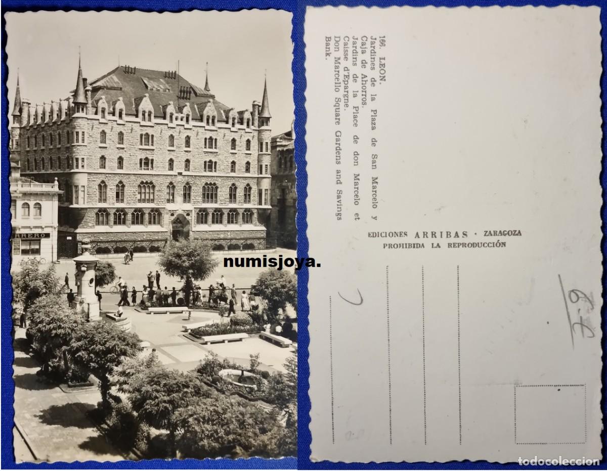 Postales: POSTAL de LEON (Espa&ntilde;a) a&ntilde;o 1960. Jardines de la Plaza San Marcelo y Caja de Ahorros. Ed. ARRIBAS.