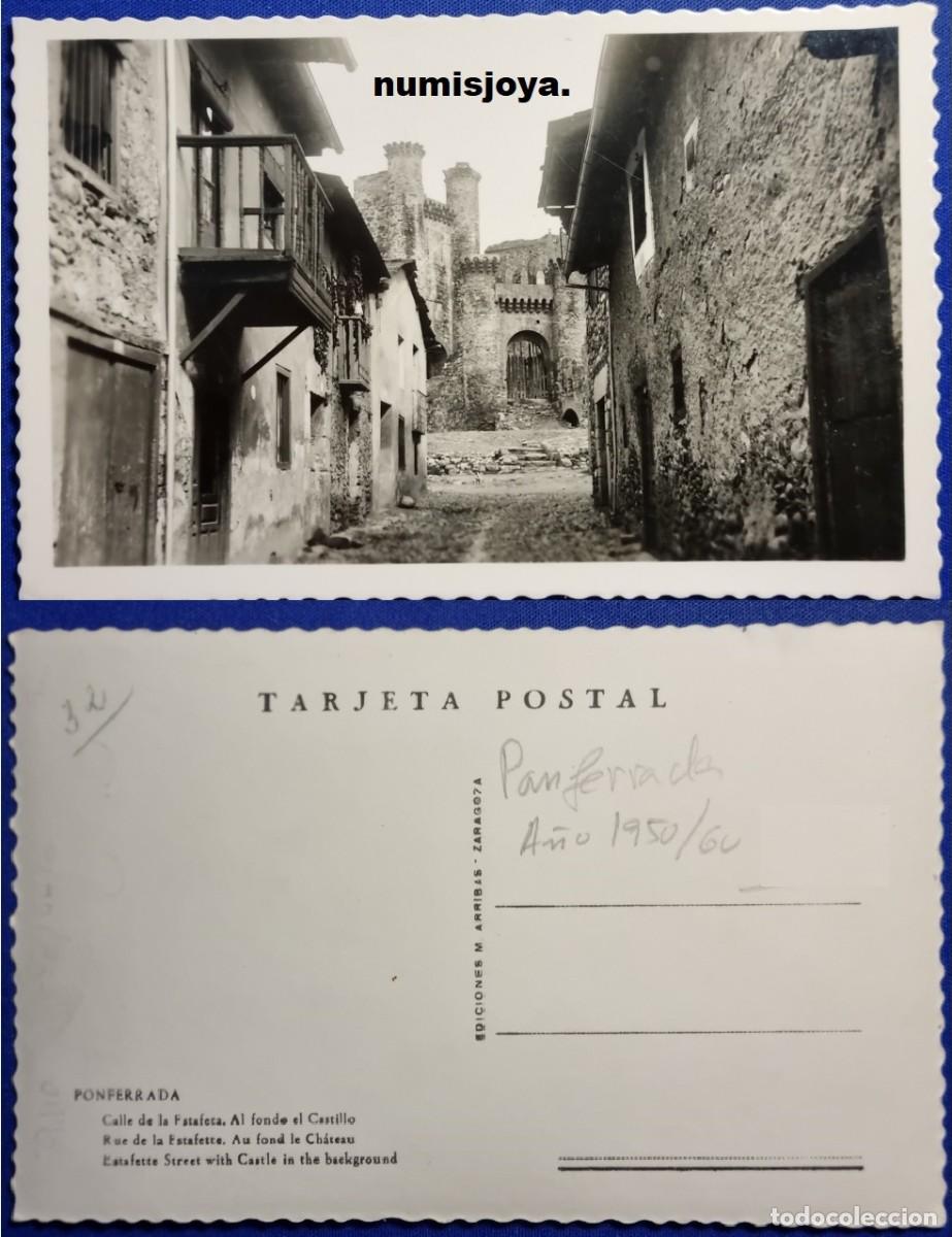Postales: POSTAL de PONFERRADA (Espa&ntilde;a) a&ntilde;o 1960. Calle de la Estafeta y Castillo. Ed. ARRIBAS.