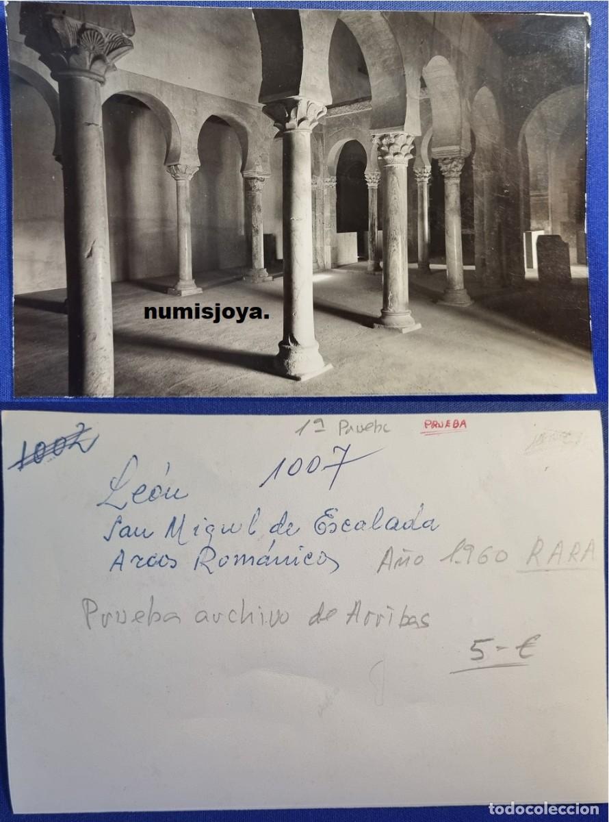 Postales: POSTAL de San Miguel de la Escalada (Espa&ntilde;a) a&ntilde;o 1960. Arcos Rom&aacute;nicos. 1&ordf; PRUEBA ARCHIVO ARRIBAS.