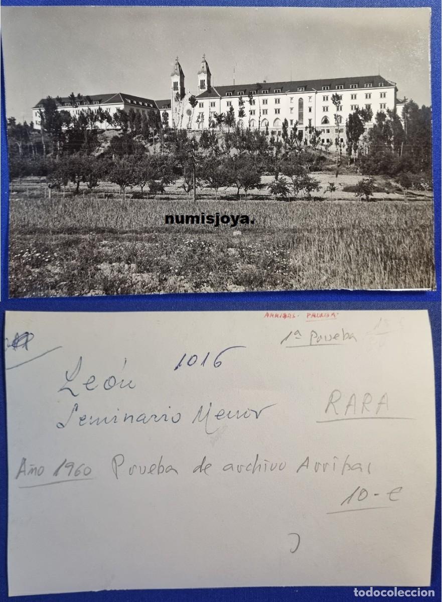 Postales: POSTAL de LEON (Espa&ntilde;a) Seminario Menor San Cayetano a&ntilde;o 1960. 1&ordf; Prueba archivo de ARRIBAS.