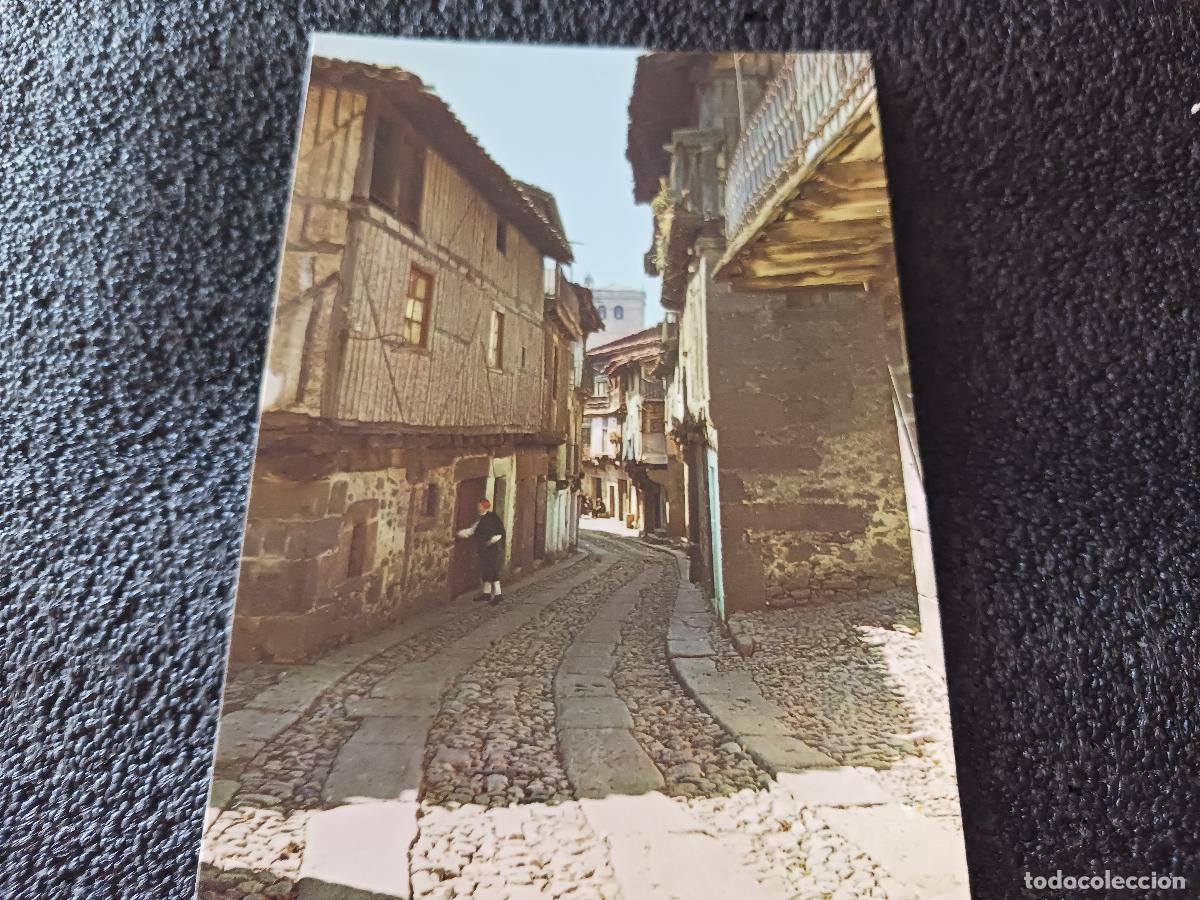 Postales: 22 la alberca calle del tablado, ed. stvdio