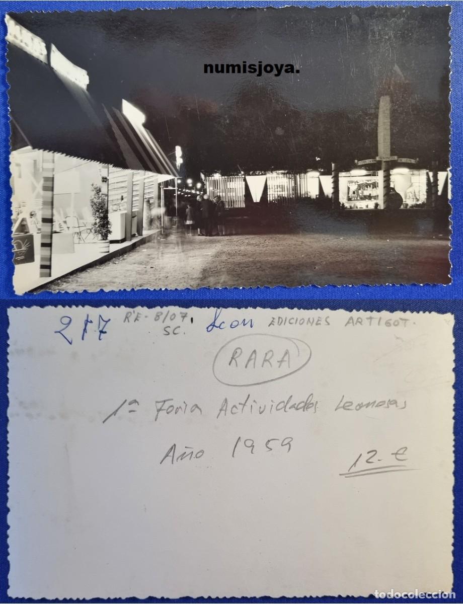 Postales: POSTAL de LEON (Espa&ntilde;a) a&ntilde;o 1960. 1&ordf; feria Actividades Leonesas. 217 Prueba de ARTIGOT. RARA.