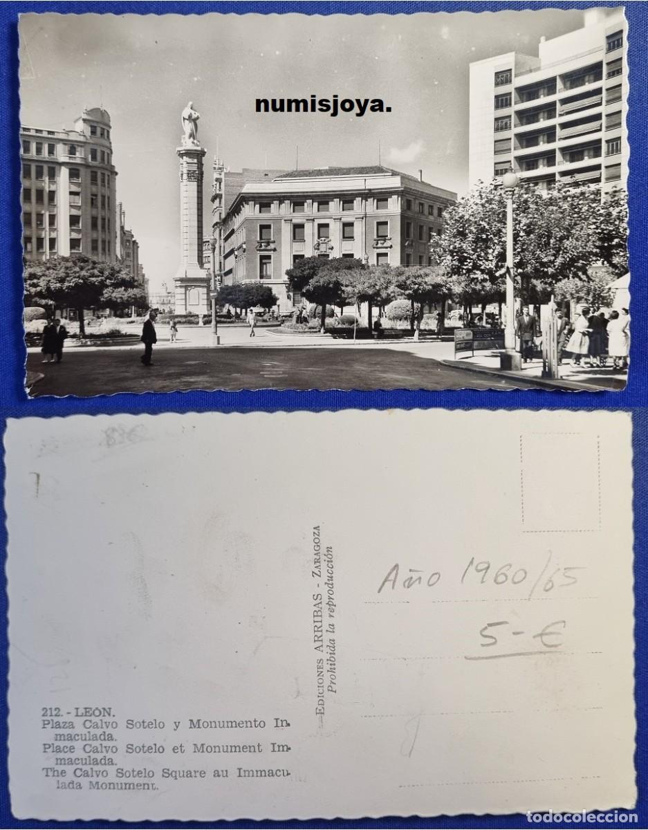 Postales: POSTAL de LEON (Espa&ntilde;a) a&ntilde;o 1960. Plaza Calvo Sotelo y Inmaculada. Ed. ARRIBAS.
