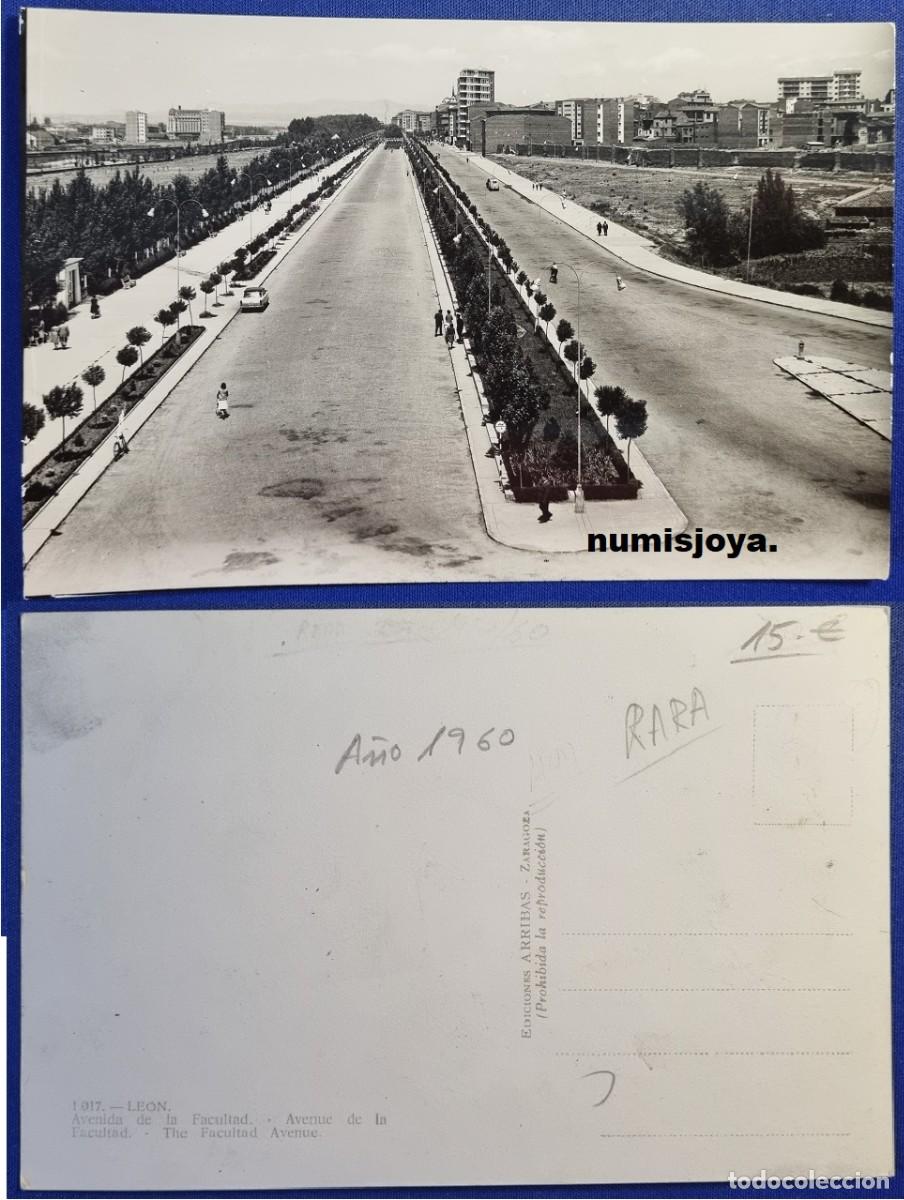 Postales: POSTAL de LEON (Espa&ntilde;a) a&ntilde;o 1960. Paseo de la Facultad. Ed. ARRIBAS. RARA.