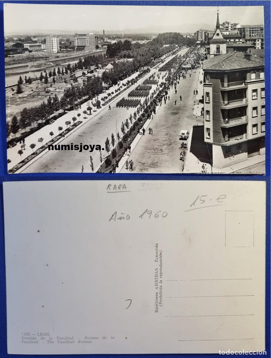 Postales: POSTAL de LEON (Espa&ntilde;a) a&ntilde;o 1960. Desfile Militar en el Paseo de la Facultad. Ed. ARRIBAS. RARA.