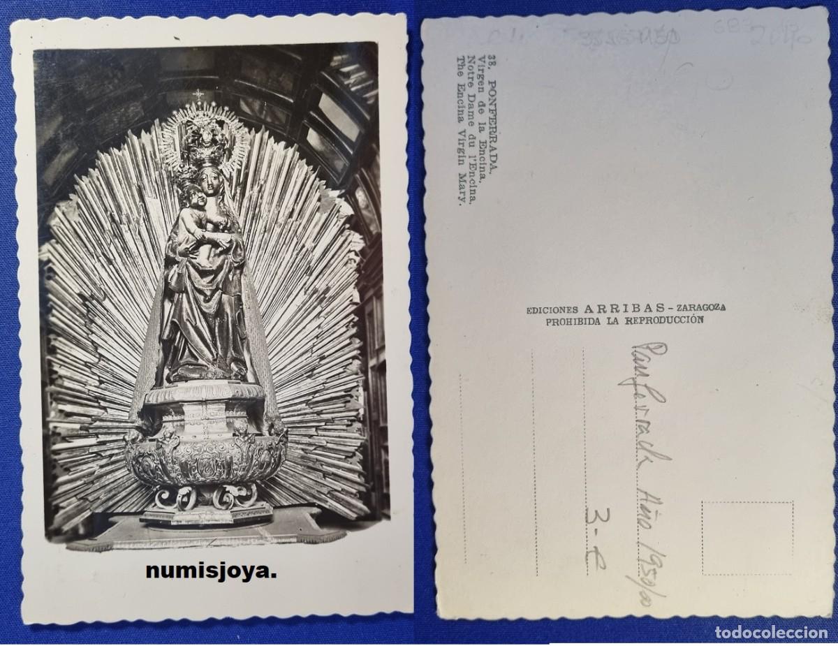 Postales: POSTAL de Ponferrada (Espa&ntilde;a) a&ntilde;o 1960. Virgen de la Encima. Ed. ARRIBAS.