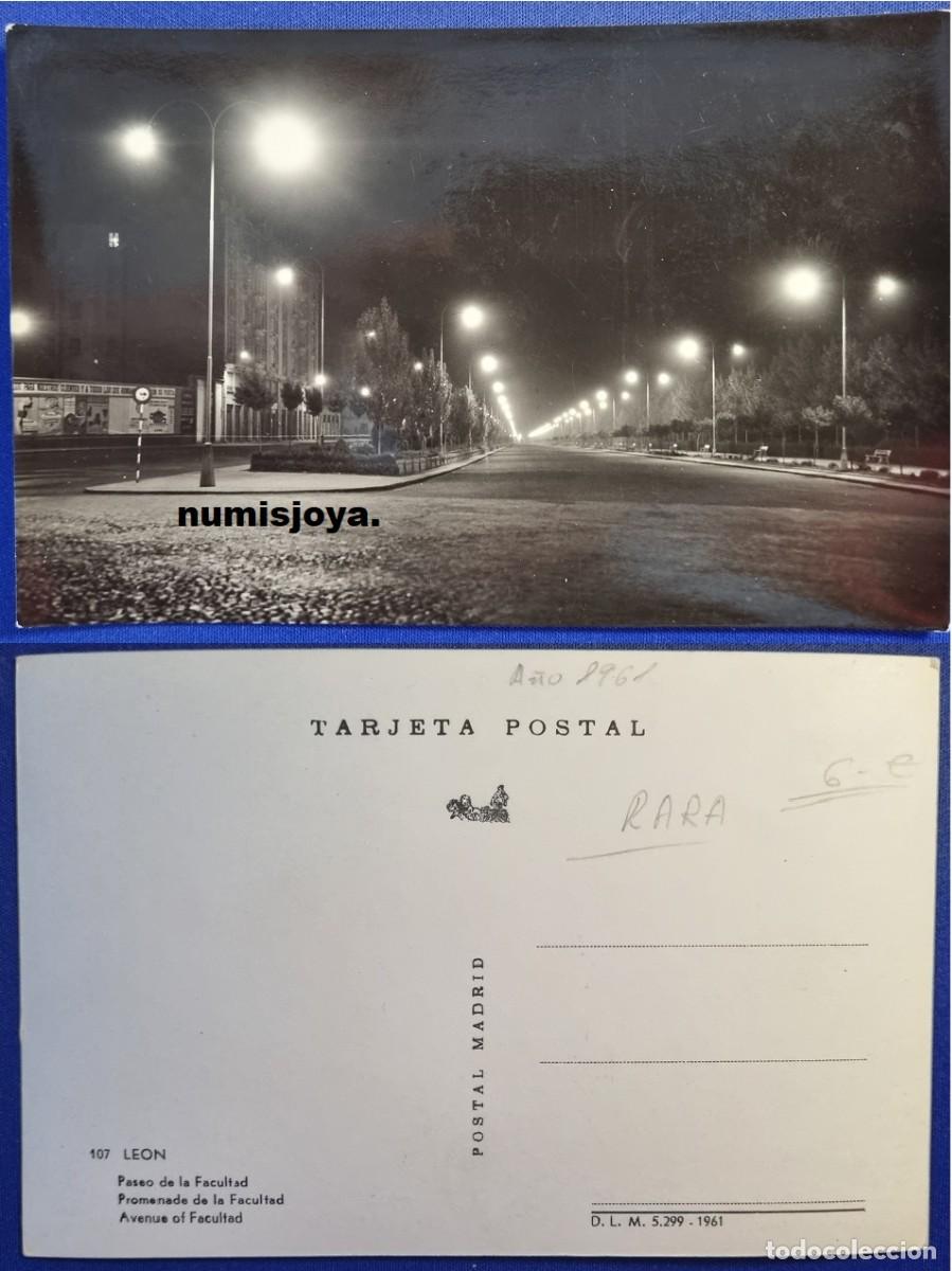 Postales: POSTAL de LEON (Espa&ntilde;a) a&ntilde;o 1960. Paseo de la Facultad. Ed. Postal Madrid.